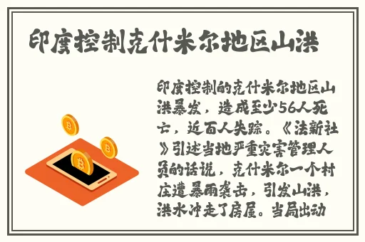 CHEAPERAPP.WORK直接访问